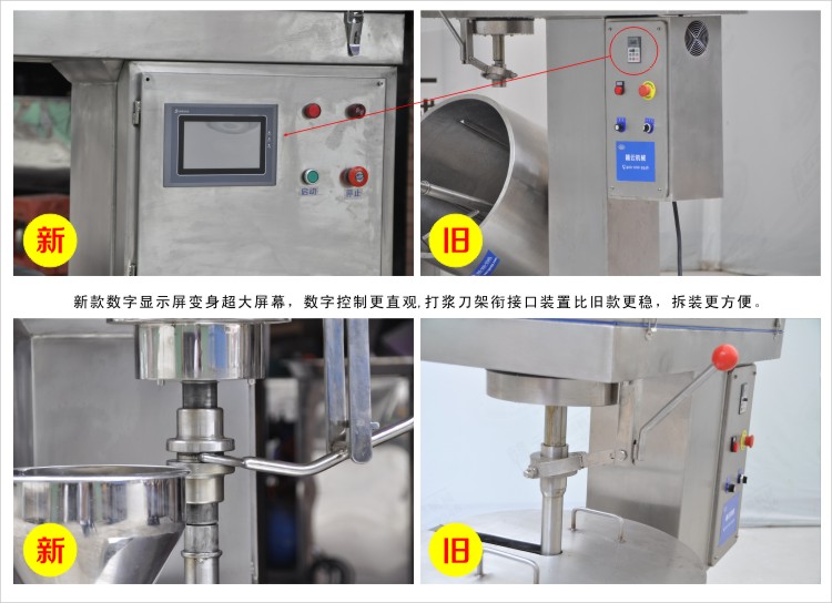 �¿��{(di��o)�ٴ�{�C(j��)�@ʾ���ӌ��Ӵ�����{����㕽��b�ø���(w��n)��