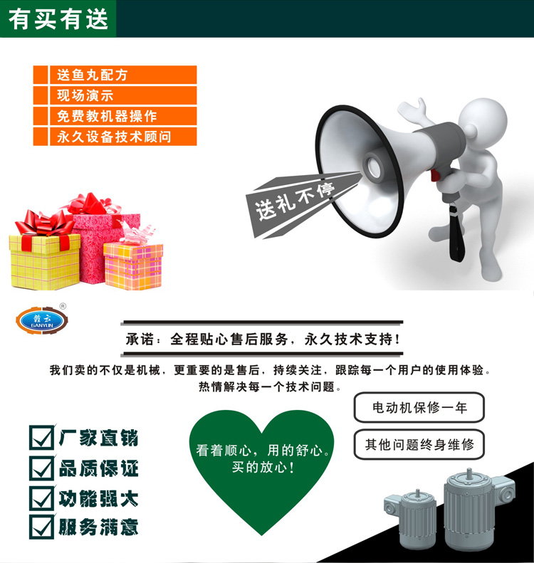 �ۺ���ճ��Z