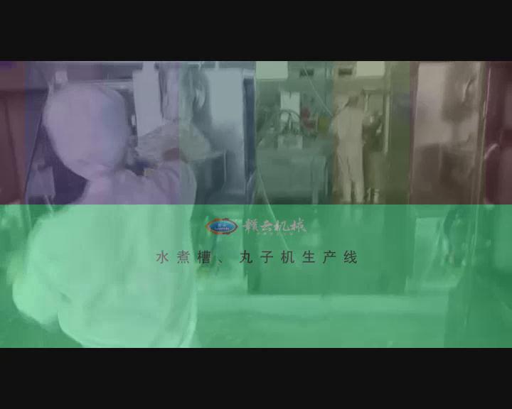 ˮәCa