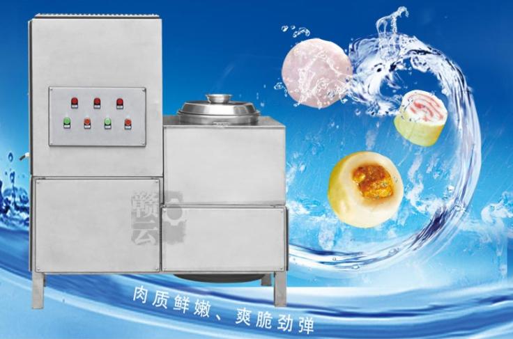 36型高速制冷打漿機 36型高速制冷打漿機